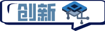 中国地址翻译